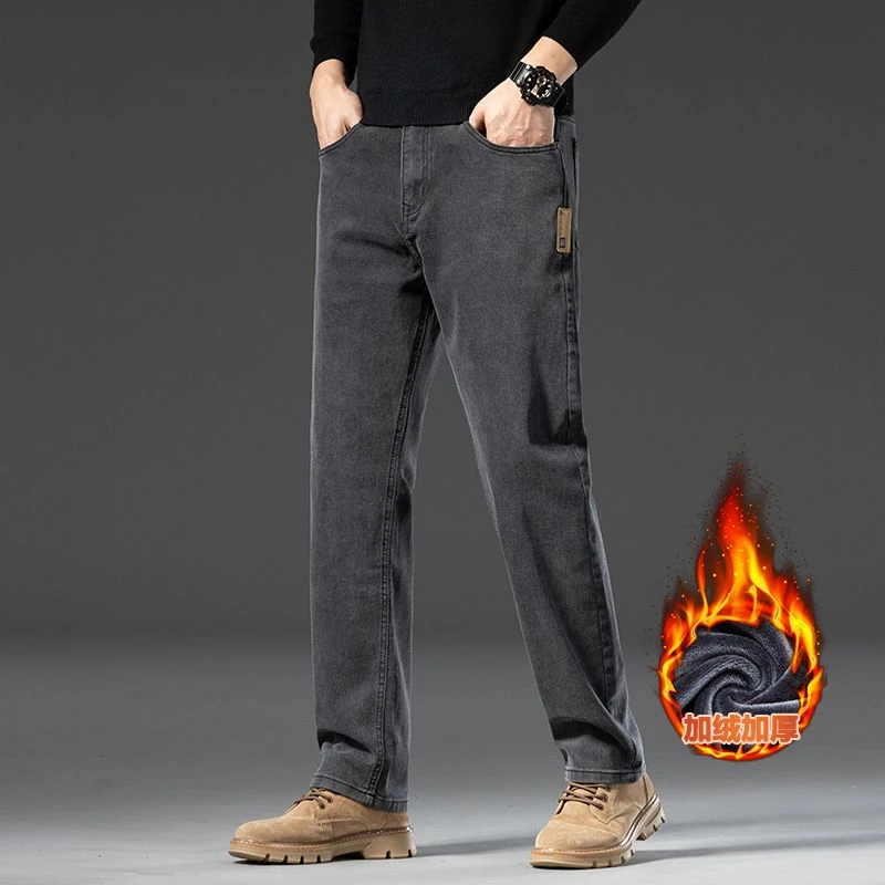 保罗正品2025秋冬牛仔裤男宽松修身直筒弹力修身冬季潮牌长裤子