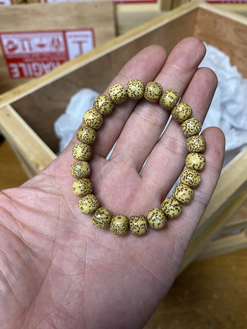 星月菩提单圈手串无礼盒