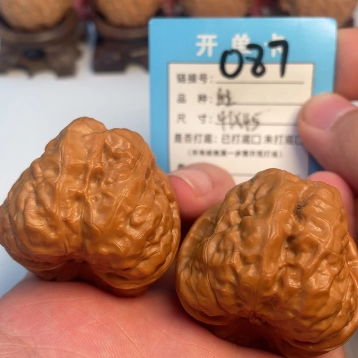 吊坠文玩核桃核桃