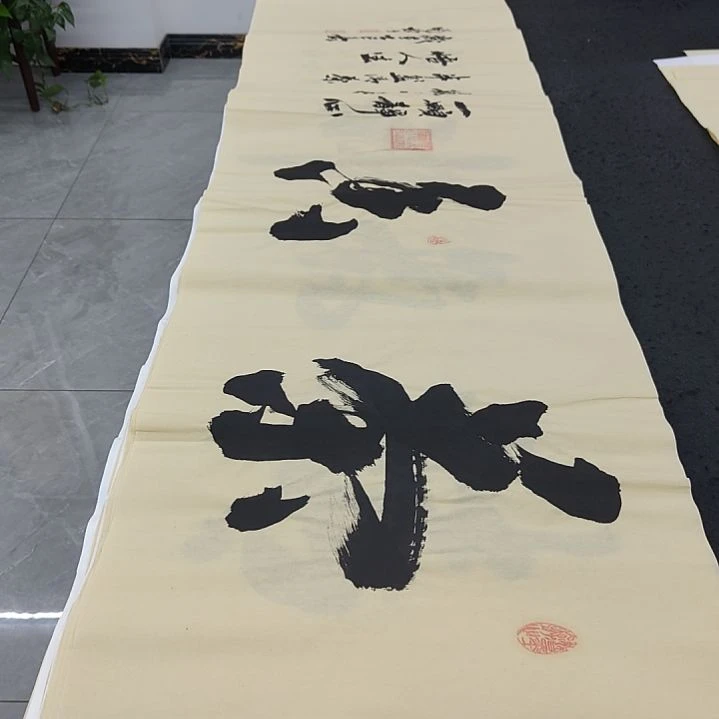 申国栋老师作品一副作品一副