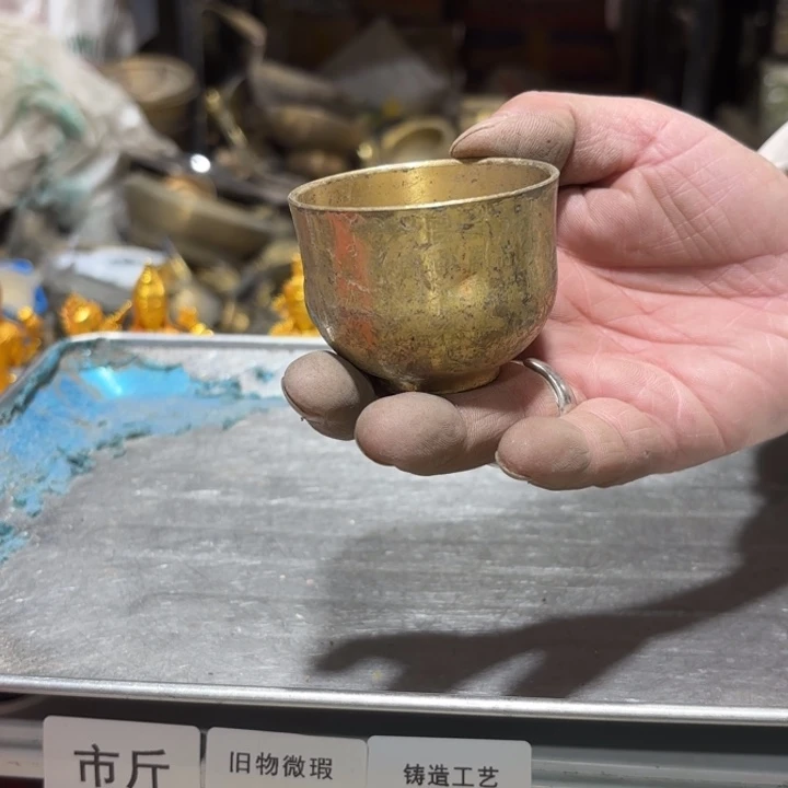 592 铜器物品理性消费