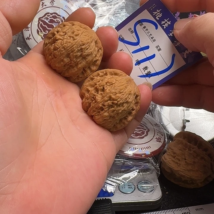 把件文玩核桃38绣球