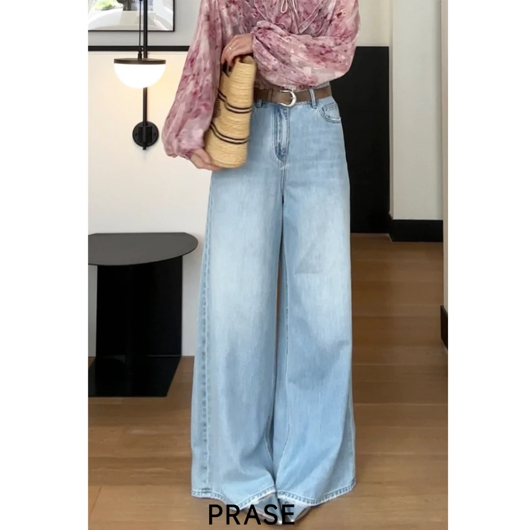 PRASE·噜【海港丹宁】微胖轻奢设计款秋女天丝棉百搭牛仔裤PR504C07