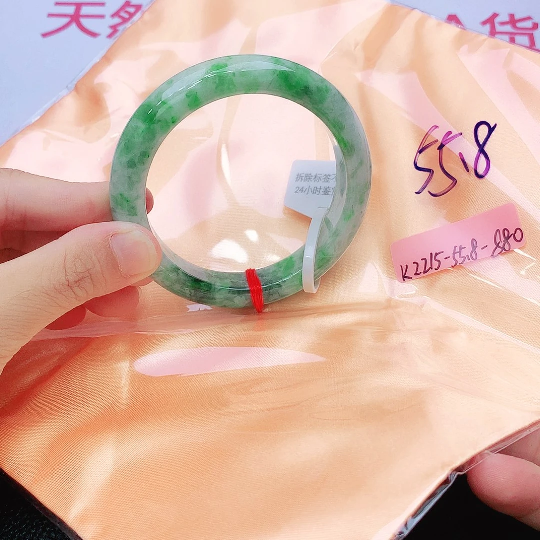 翡翠未镶嵌手镯我