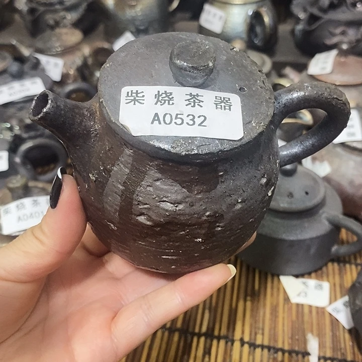 柴烧柴烧柴烧柴烧柴烧