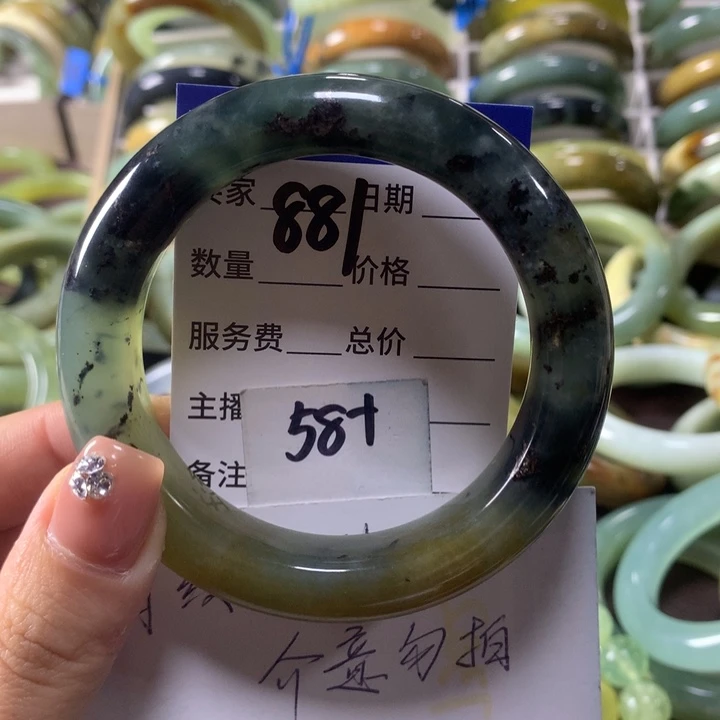 蛇纹石玉未镶嵌手镯881