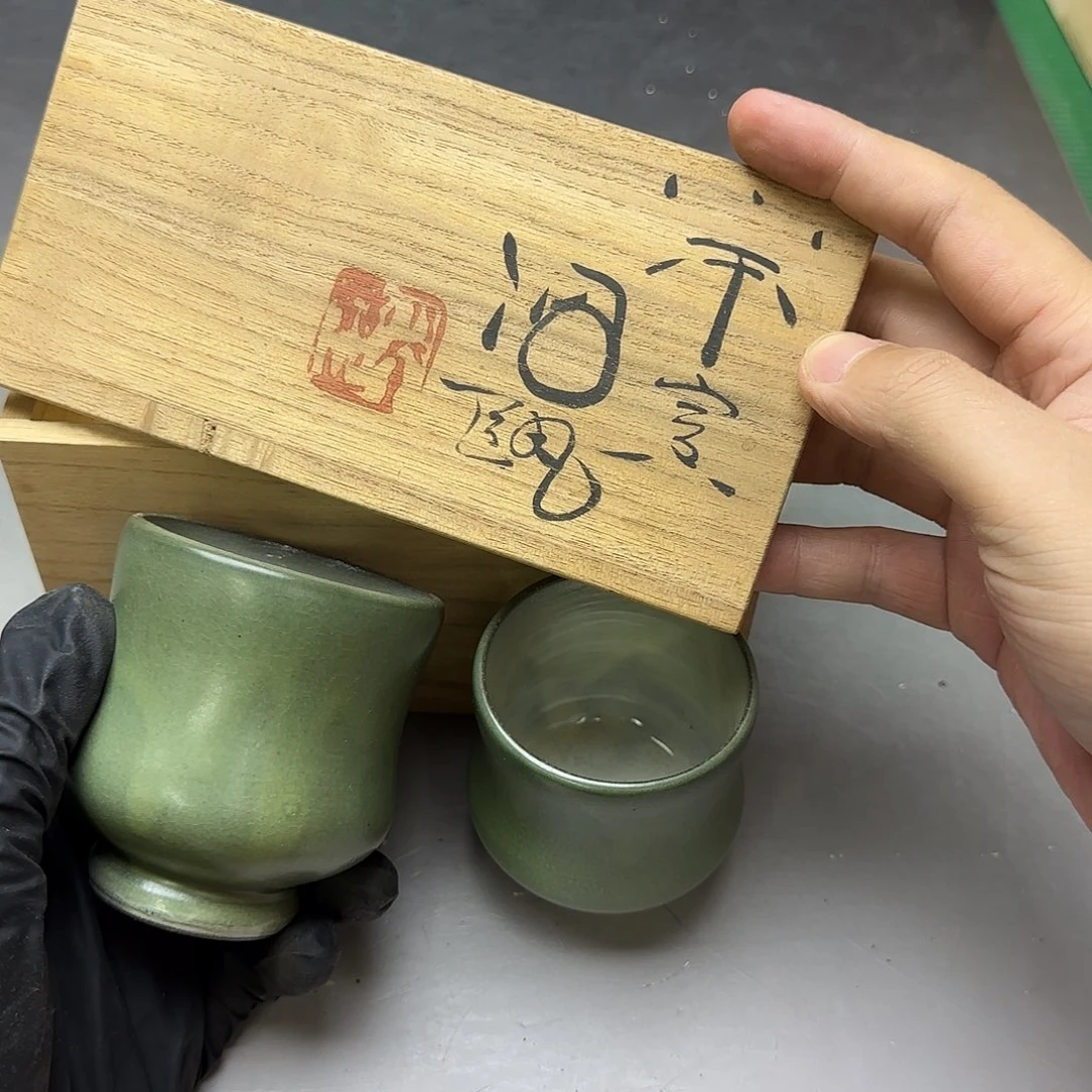 瓷片健健康康快快乐乐