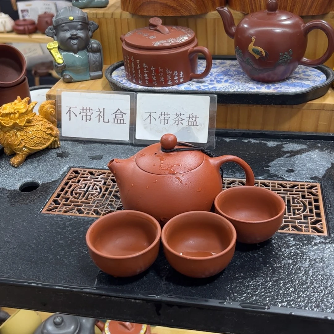 茶杯紫砂一壶3杯紫砂壶