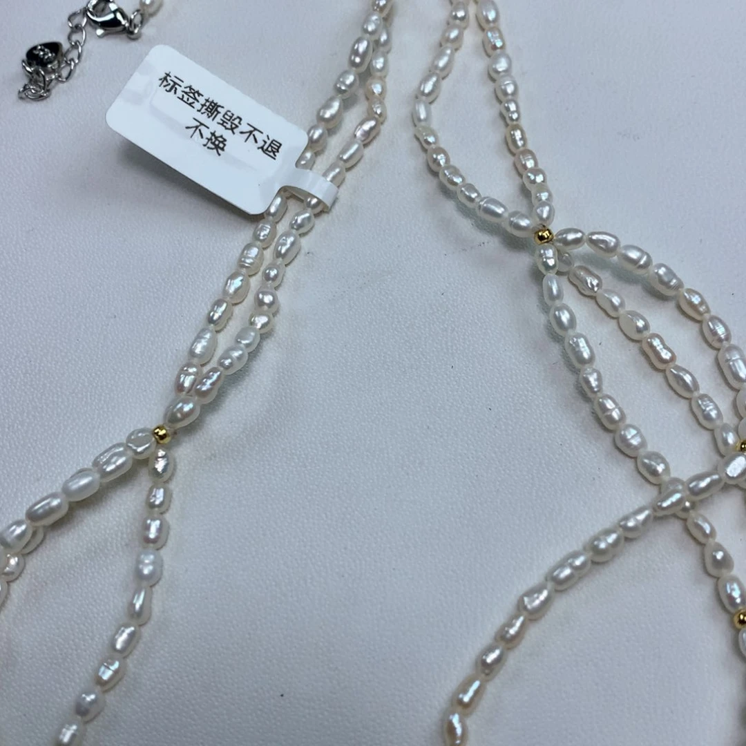 淡水珍珠项链未镶嵌