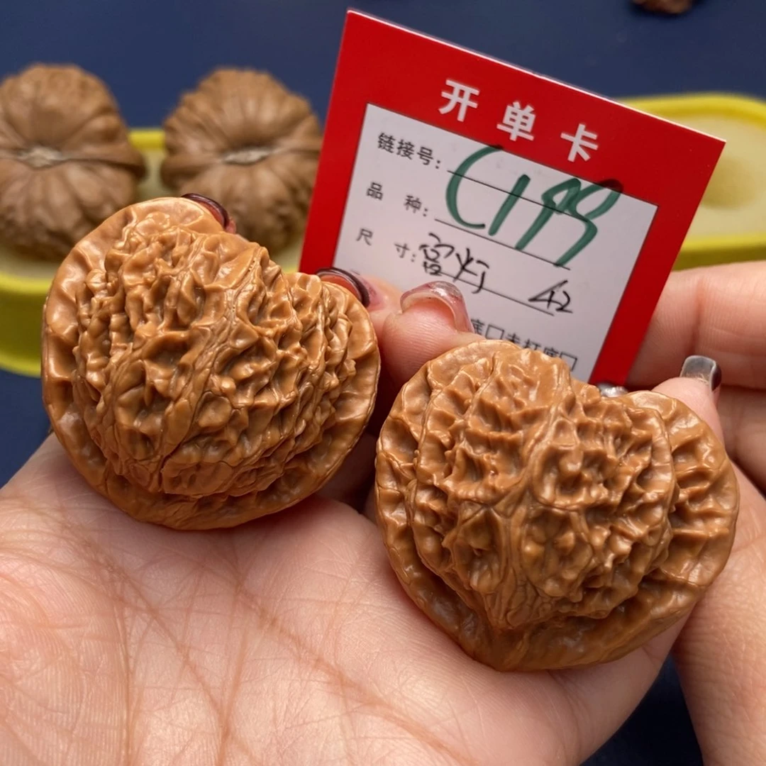 桃核吊坠文玩核桃