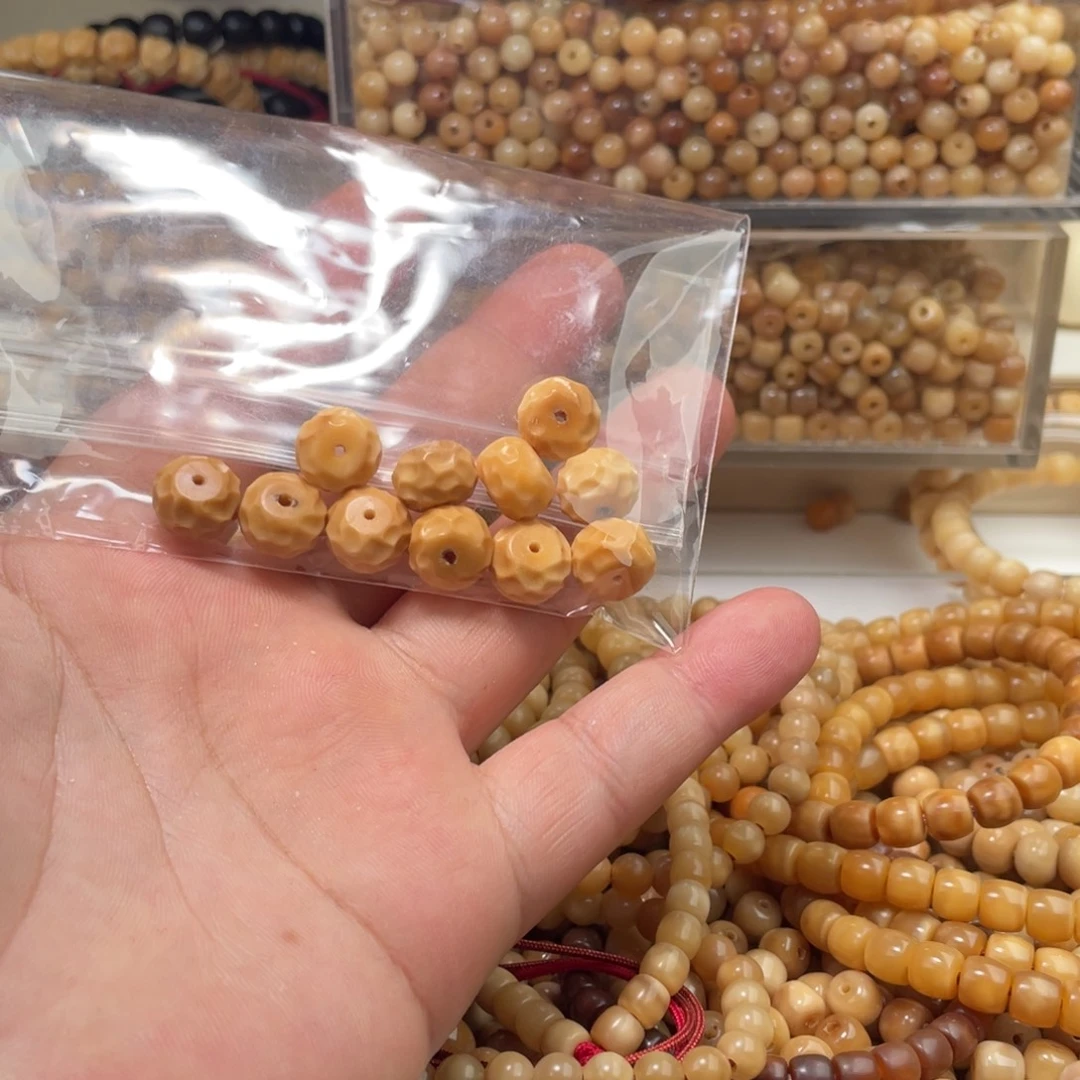 ****个龙脊菩提吊坠真龙脊老料12.5无相散籽无科技