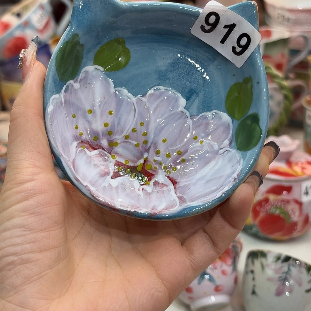 瓷片你要好好休息好的话那就是