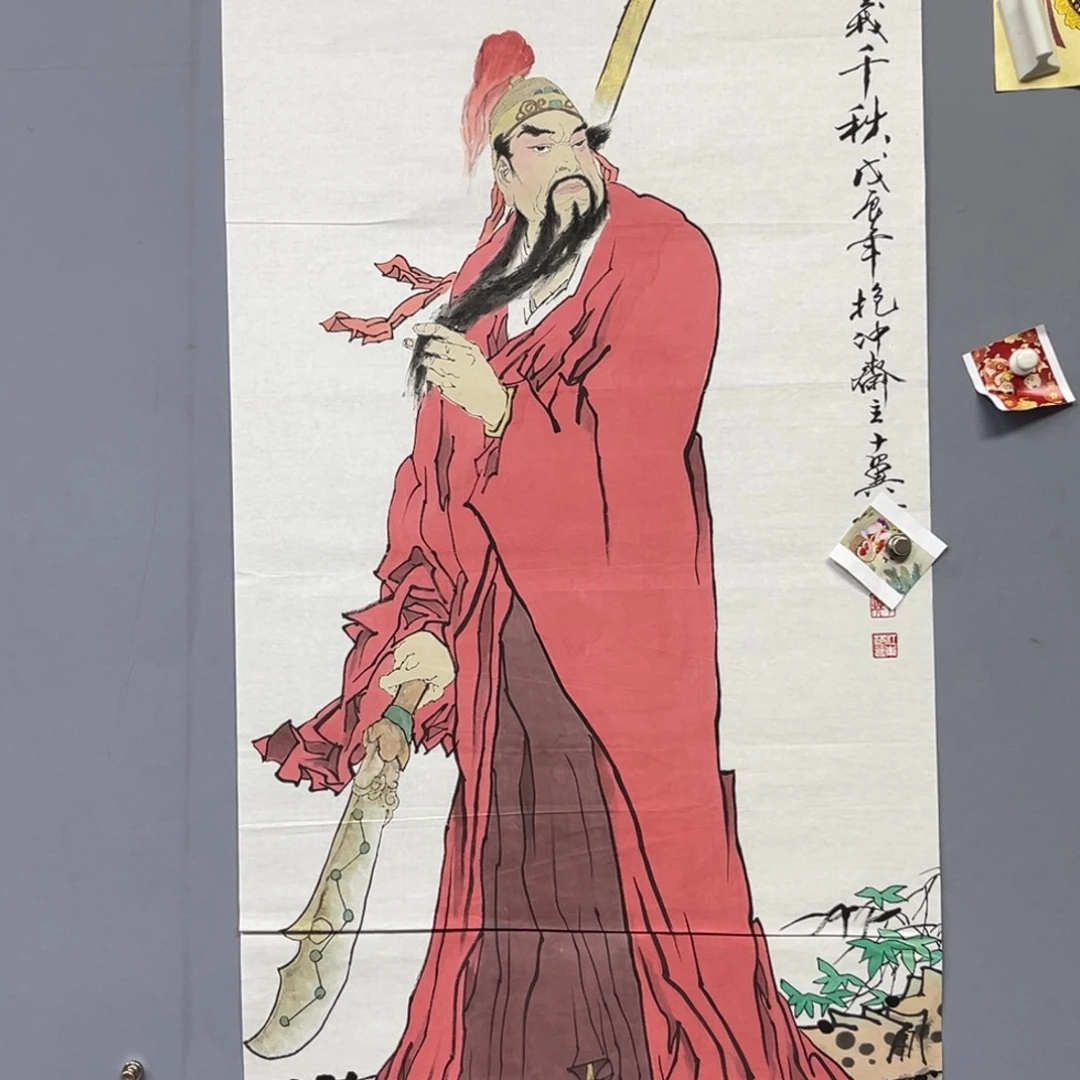 库存作品清理低价可得