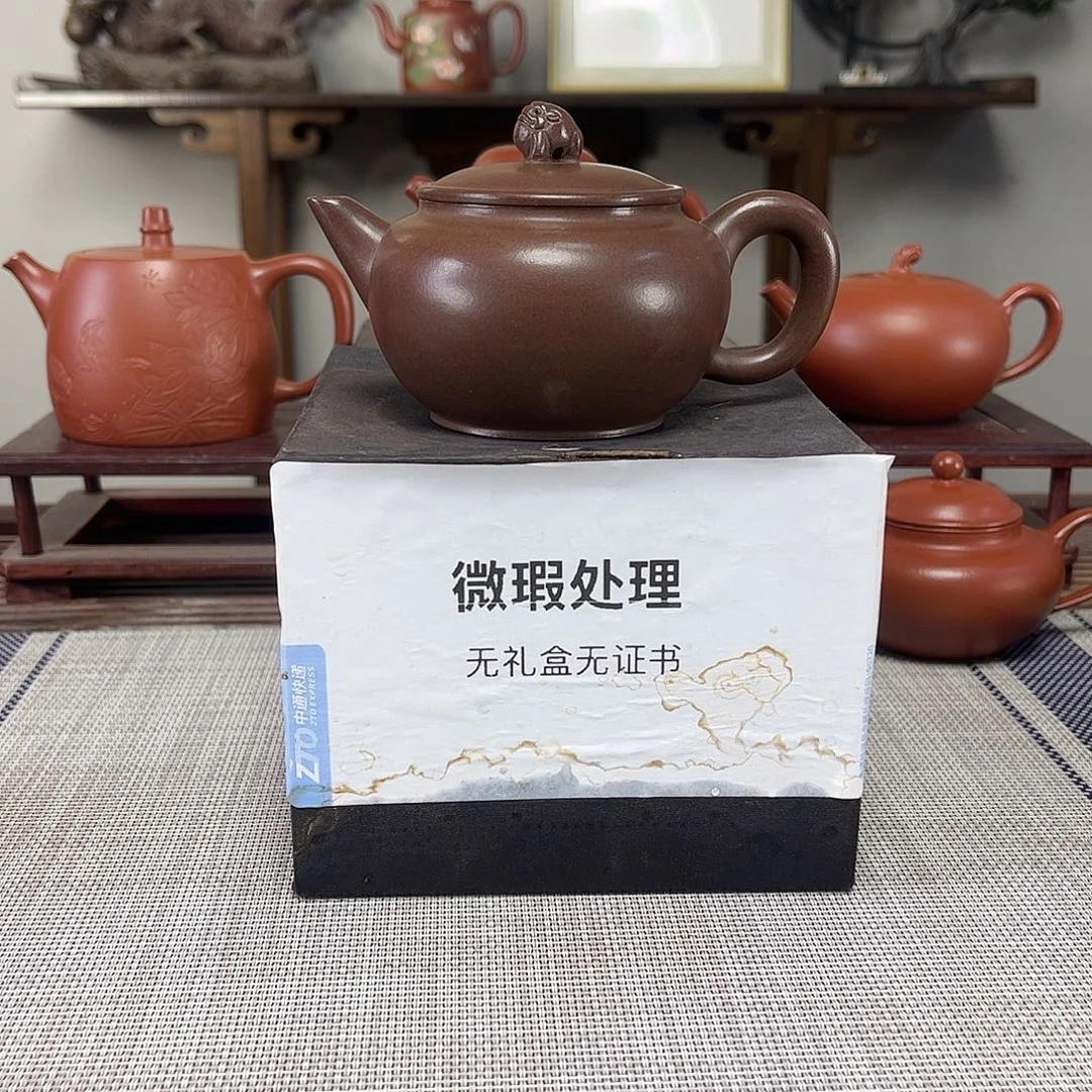 茶壶紫砂微瑕处理