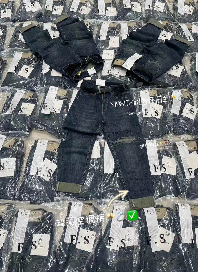 欧货哈伦牛仔垮裤98178镂空潮流时尚超薄空调裤