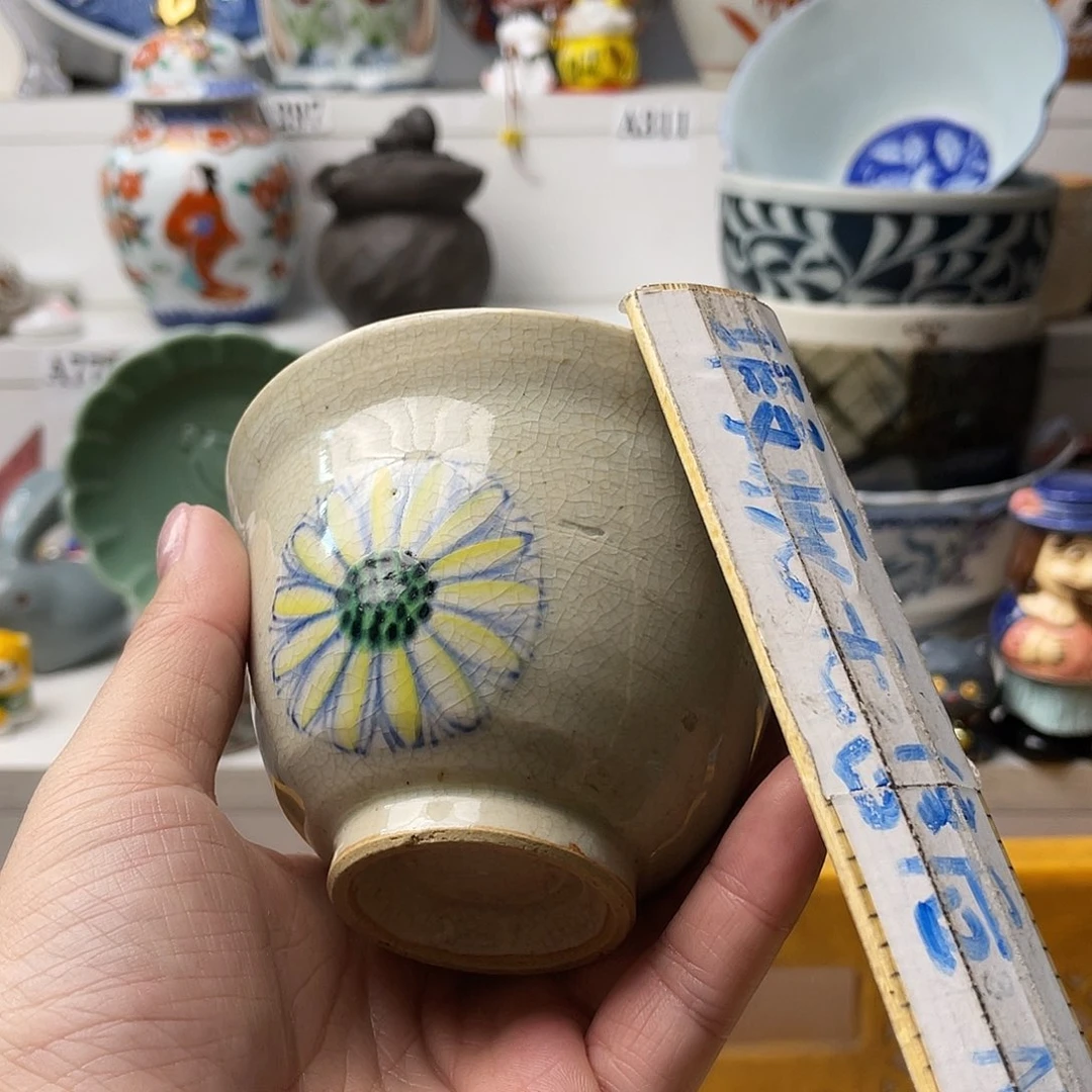 瓷片如*哈哈哈真的喜欢