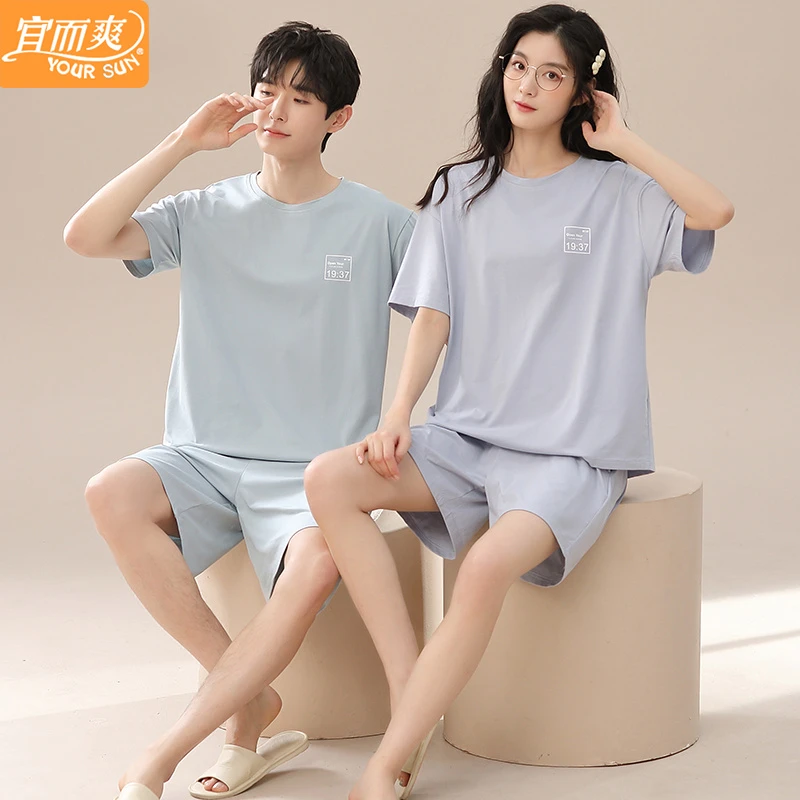 宜而爽情侣款睡衣夏季纯棉2024新款男女士短袖短裤夏天家居服套装