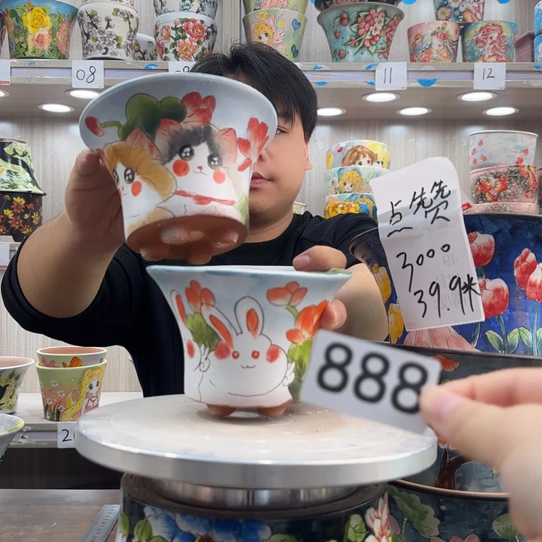 紫砂花盆瑕疵瑕疵888