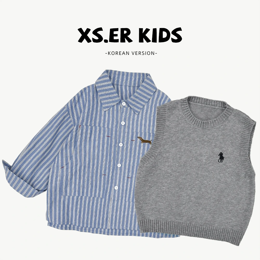 【小首尔】男童简约两件套春季时尚条纹衬衫灰色马甲套装ZH0408