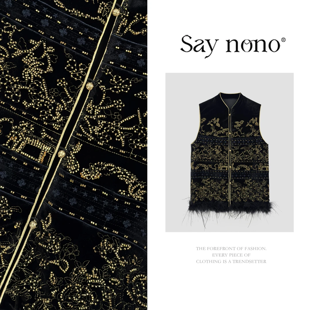 懒猫nono│Saynono 时尚国风设计重工钉珠拼接马甲外套 QF0110