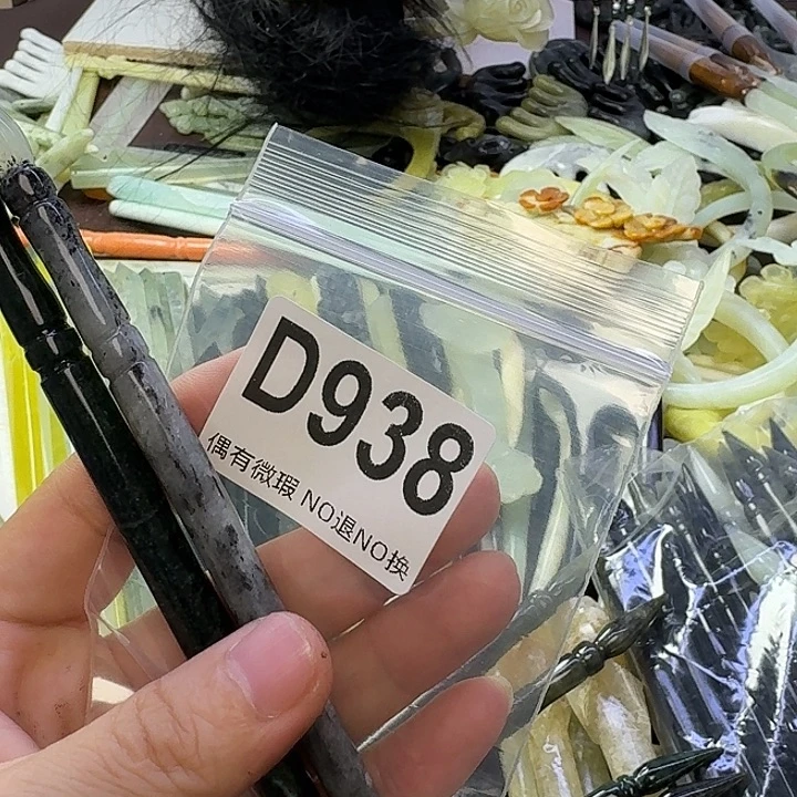 邹***a合金蛇纹石玉发饰