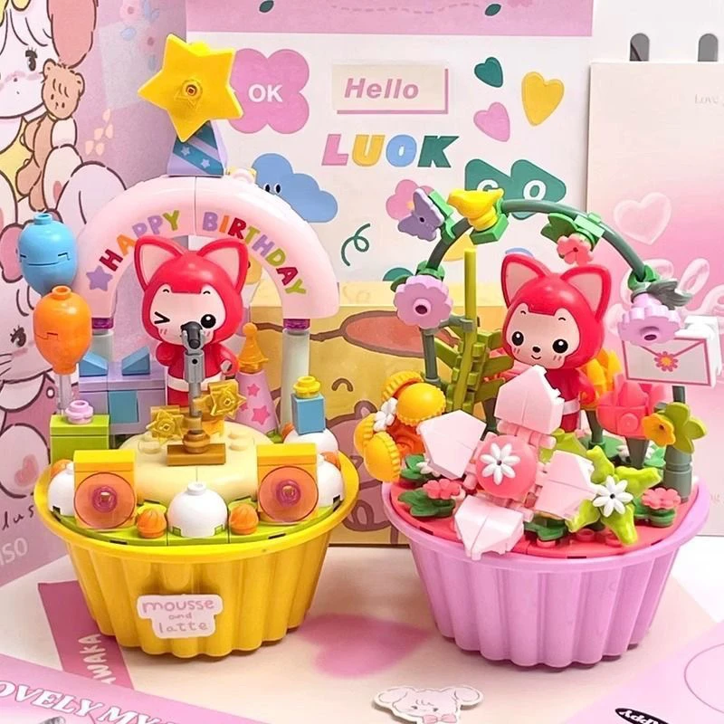 两盒不重样！阿狸授权芒芒派下午茶甜点组装模型拼装拼插玩具礼物