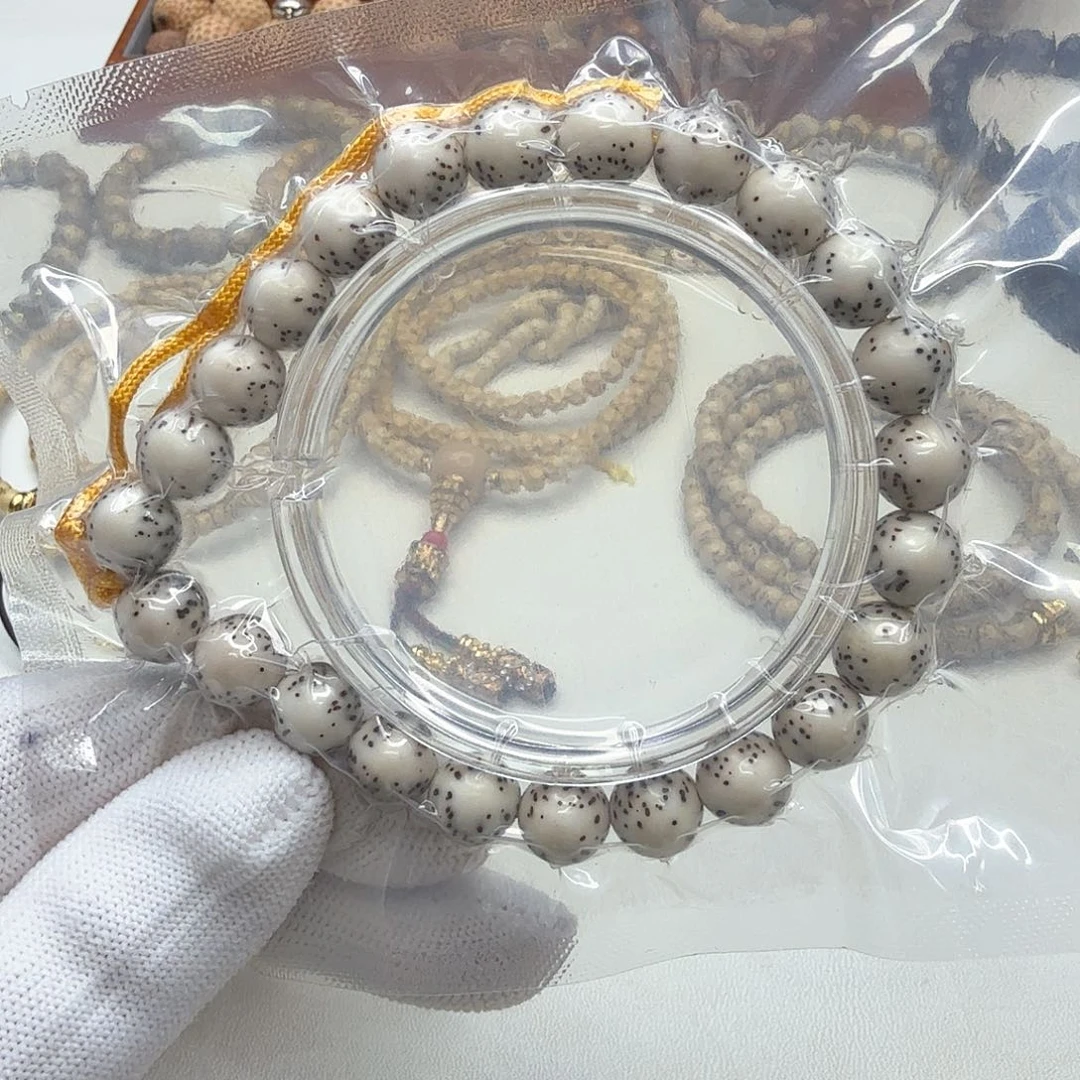 星月菩提手串31梵天糯冰火烧云针尖星河豚10左右手持一物一图