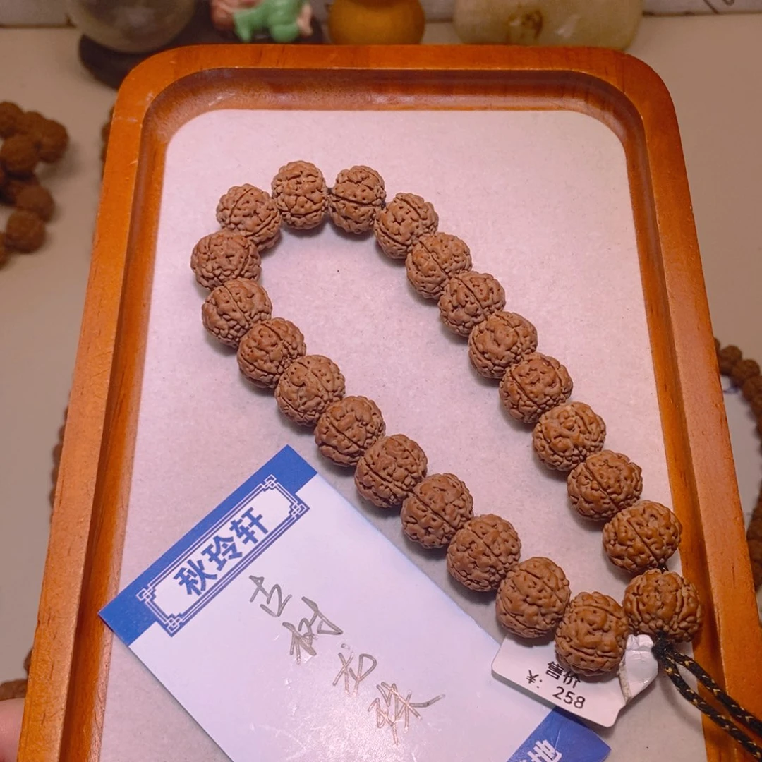 手串金刚菩提龙珠15+