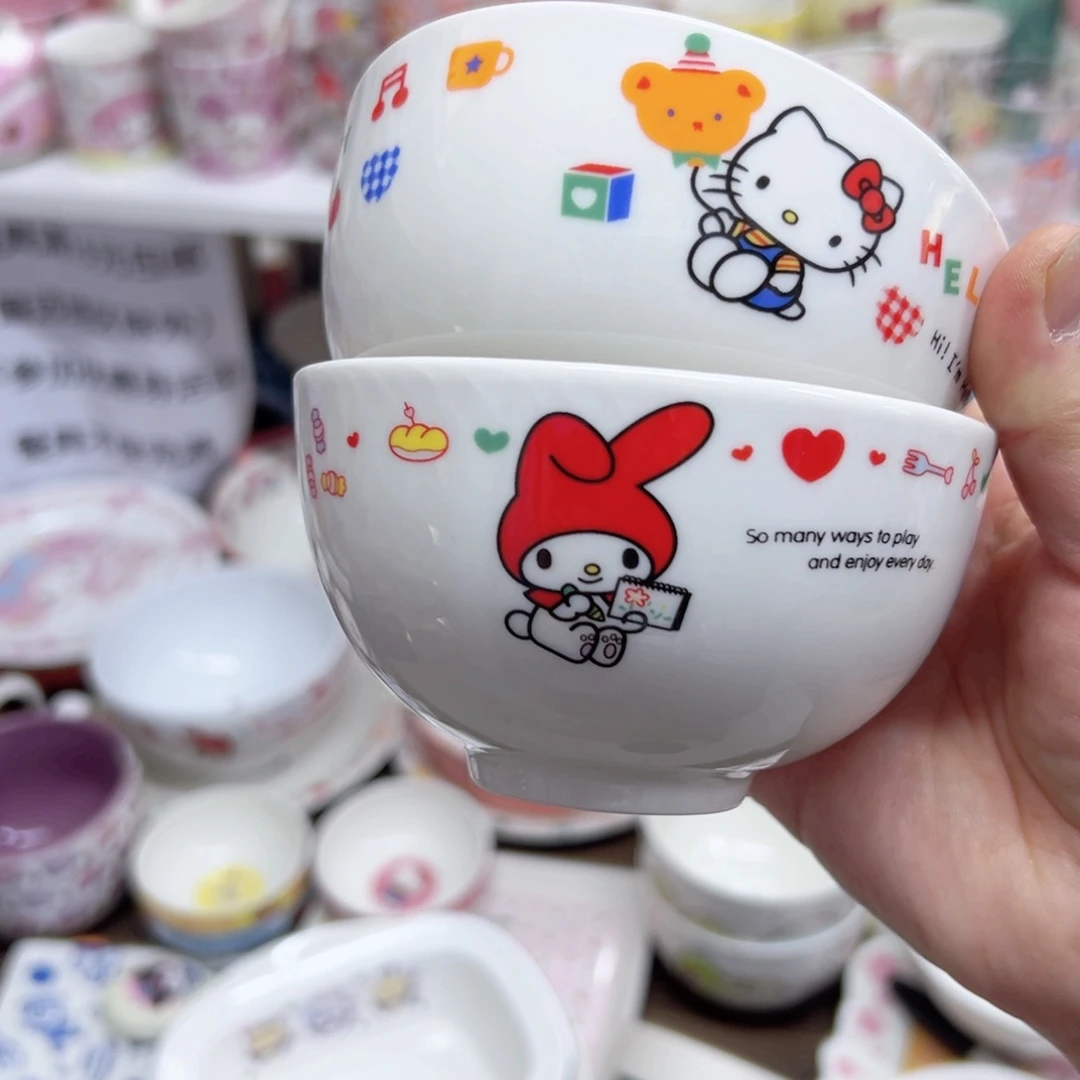 碟偏远地区不包邮微瑕