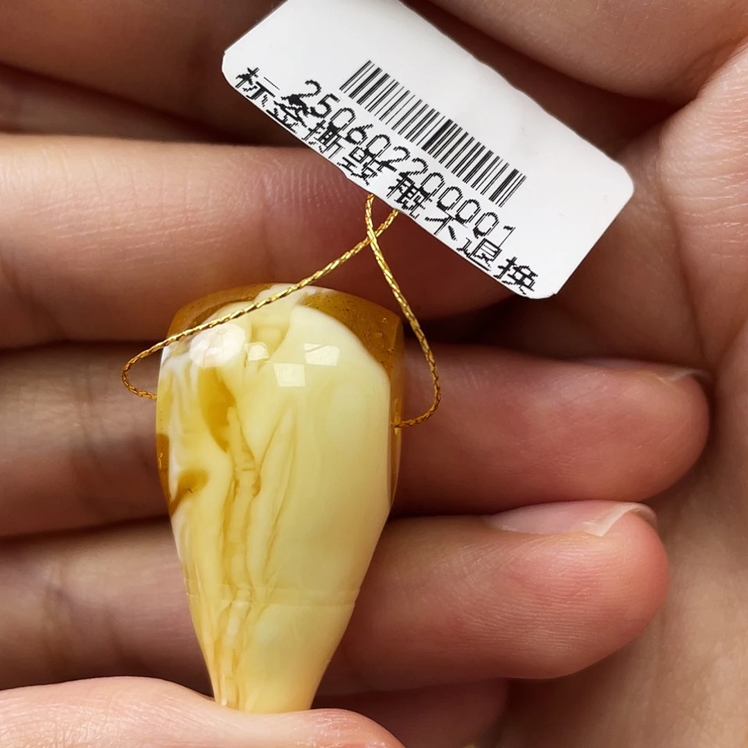 未镶嵌琥珀裸石瑕疵三通对孔14.4mm