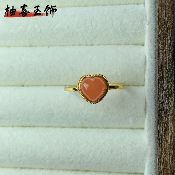 银镶保山南红冰红爱心戒面手工款 多样性发一