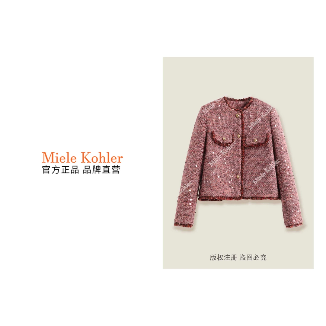 冬季新款时尚小香风白鹅绒保暖羽绒服MKKQ67775【澳门小源同款】