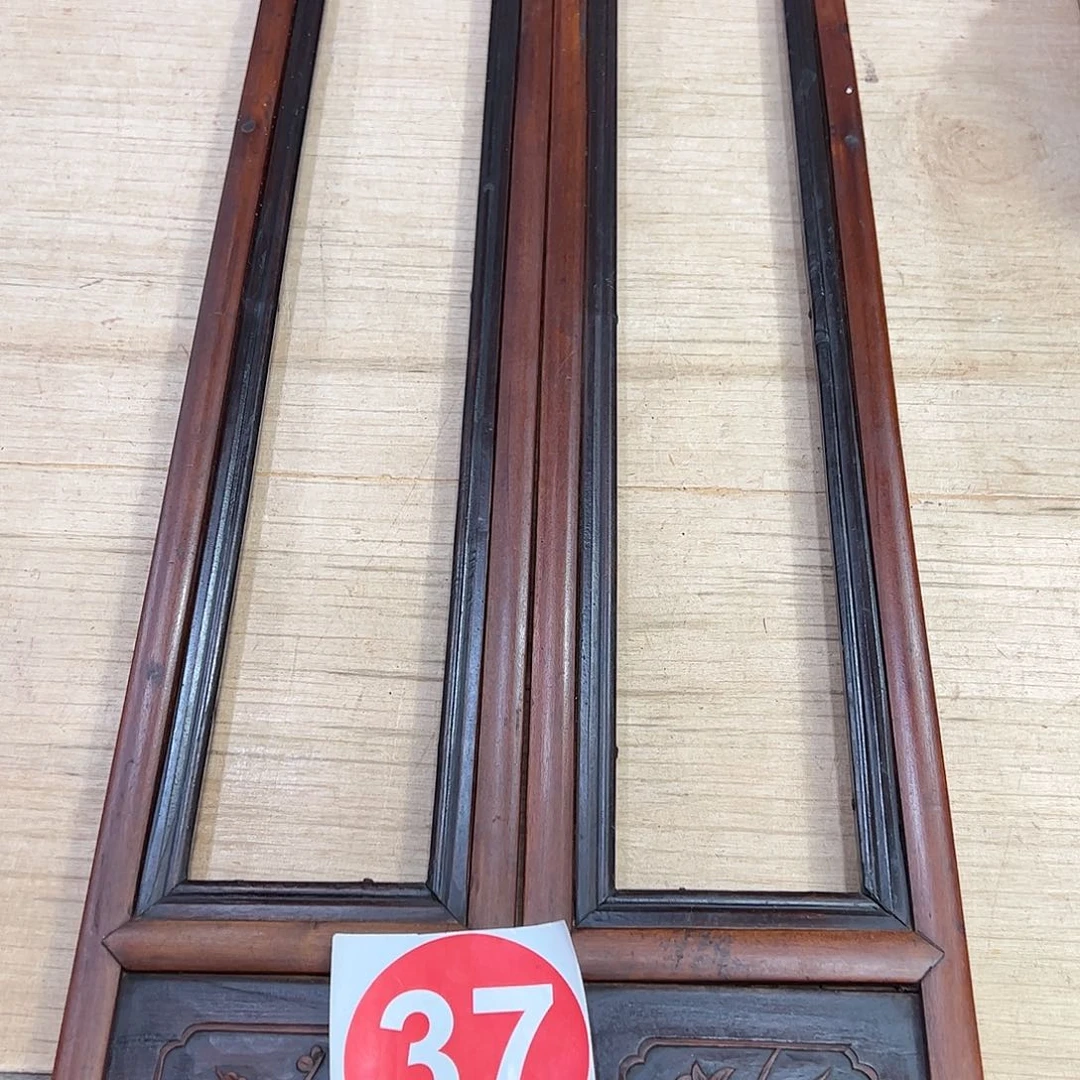 香榧木弗*6666666666666