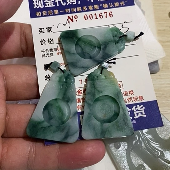 未镶嵌定制翡翠.****！牌子