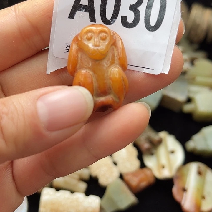 和田玉（糖玉）未镶嵌挂件