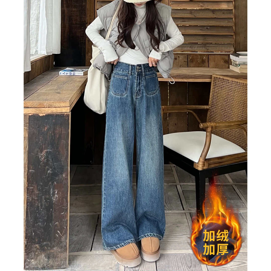 【苏苏定制】秋冬新款复古直筒牛仔裤女新款高腰显瘦百搭7276 Q