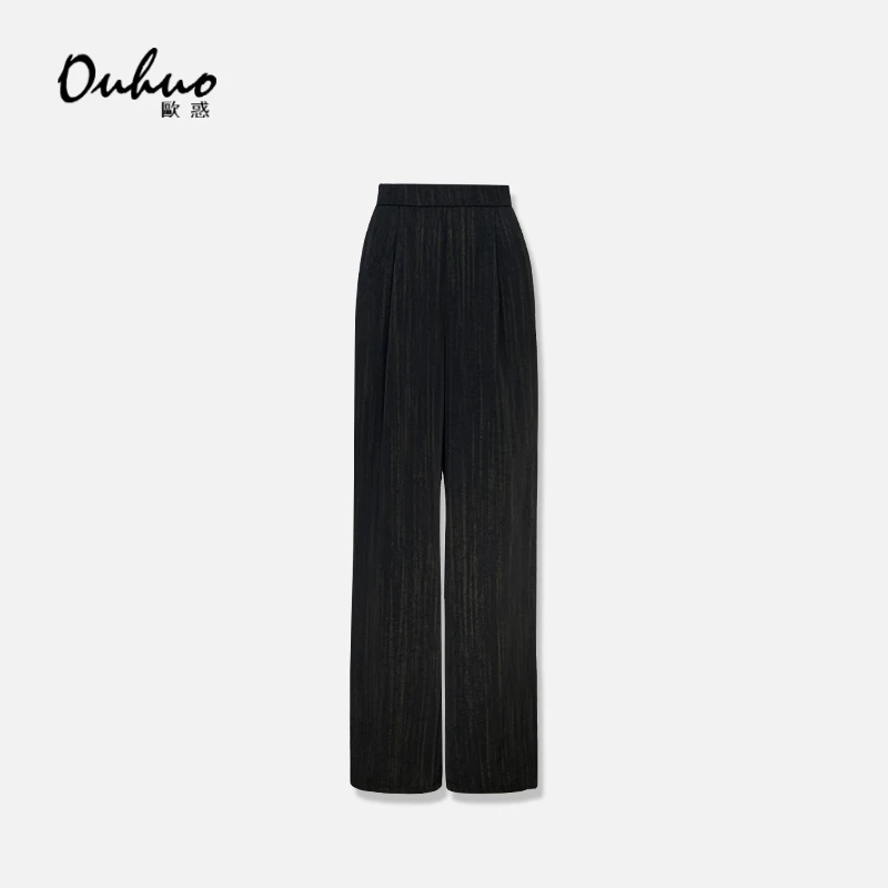 长裤休闲裤时尚气质女OHPAH07111