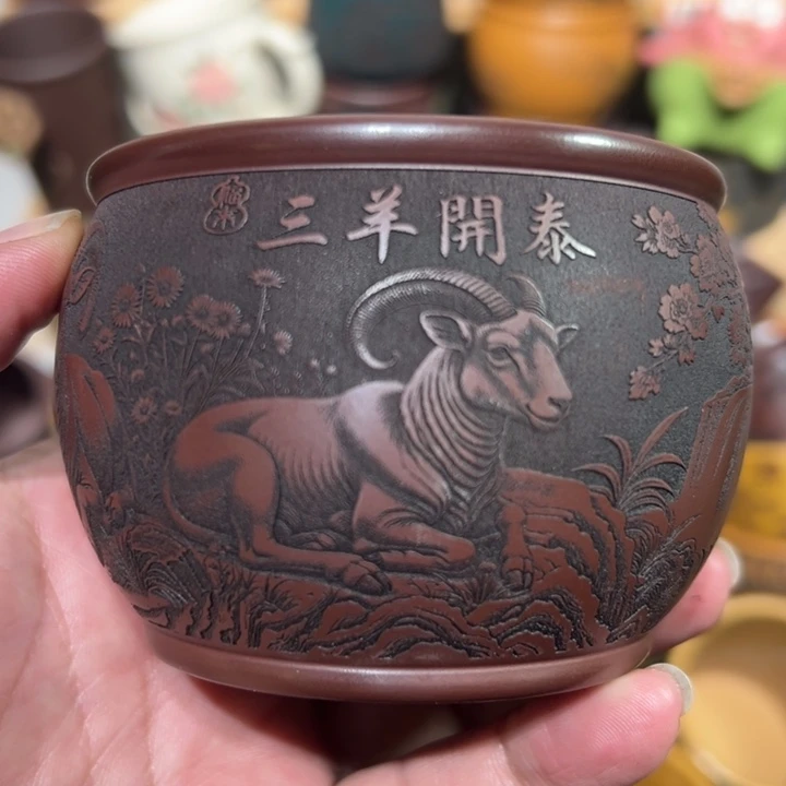 紫砂茶杯宜兴紫砂主人杯