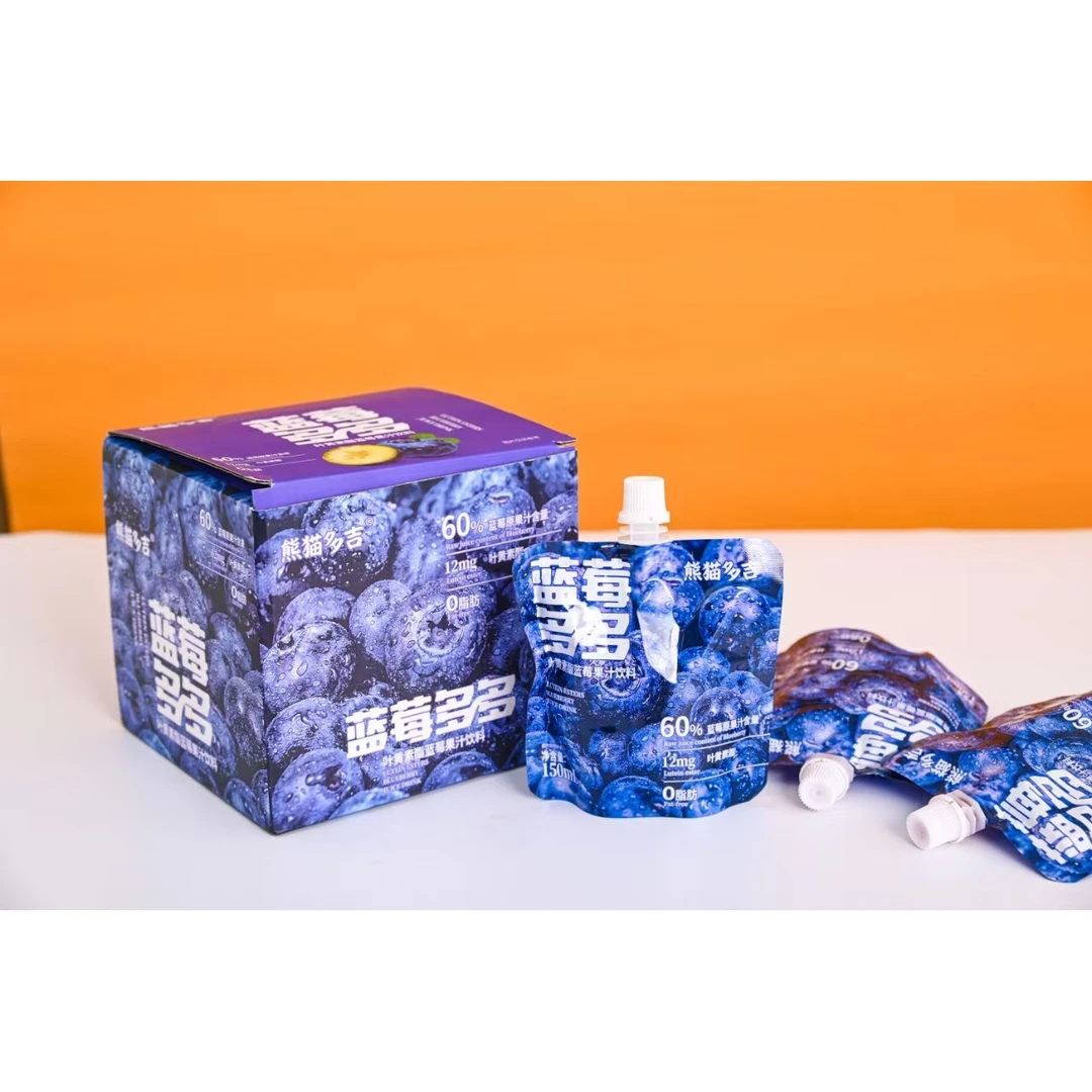 西梅原汁萃取蓝莓叶黄素西梅蓝莓0613-10