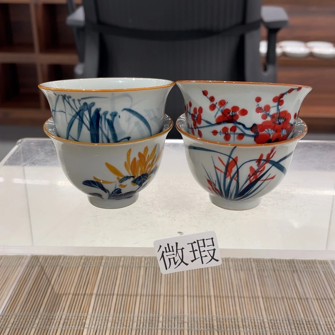 微瑕釉下彩纯手绘