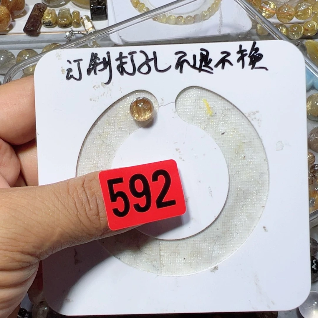 甜***心未镶嵌颈饰水晶打孔就不退不换