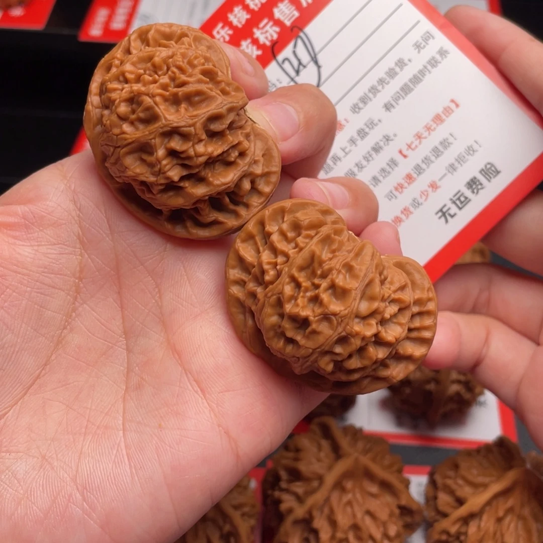 斯***孫文玩核桃把件宫灯45