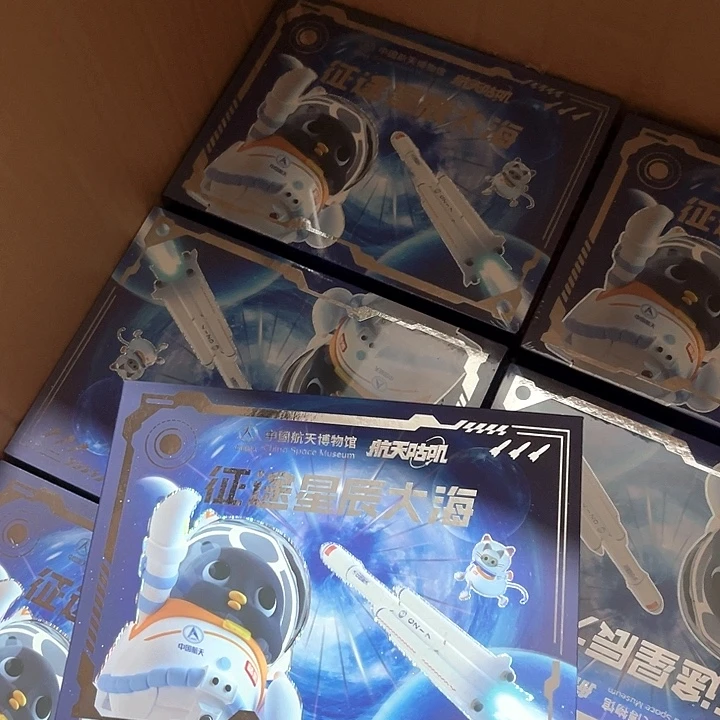 合金卡片卡片卡片