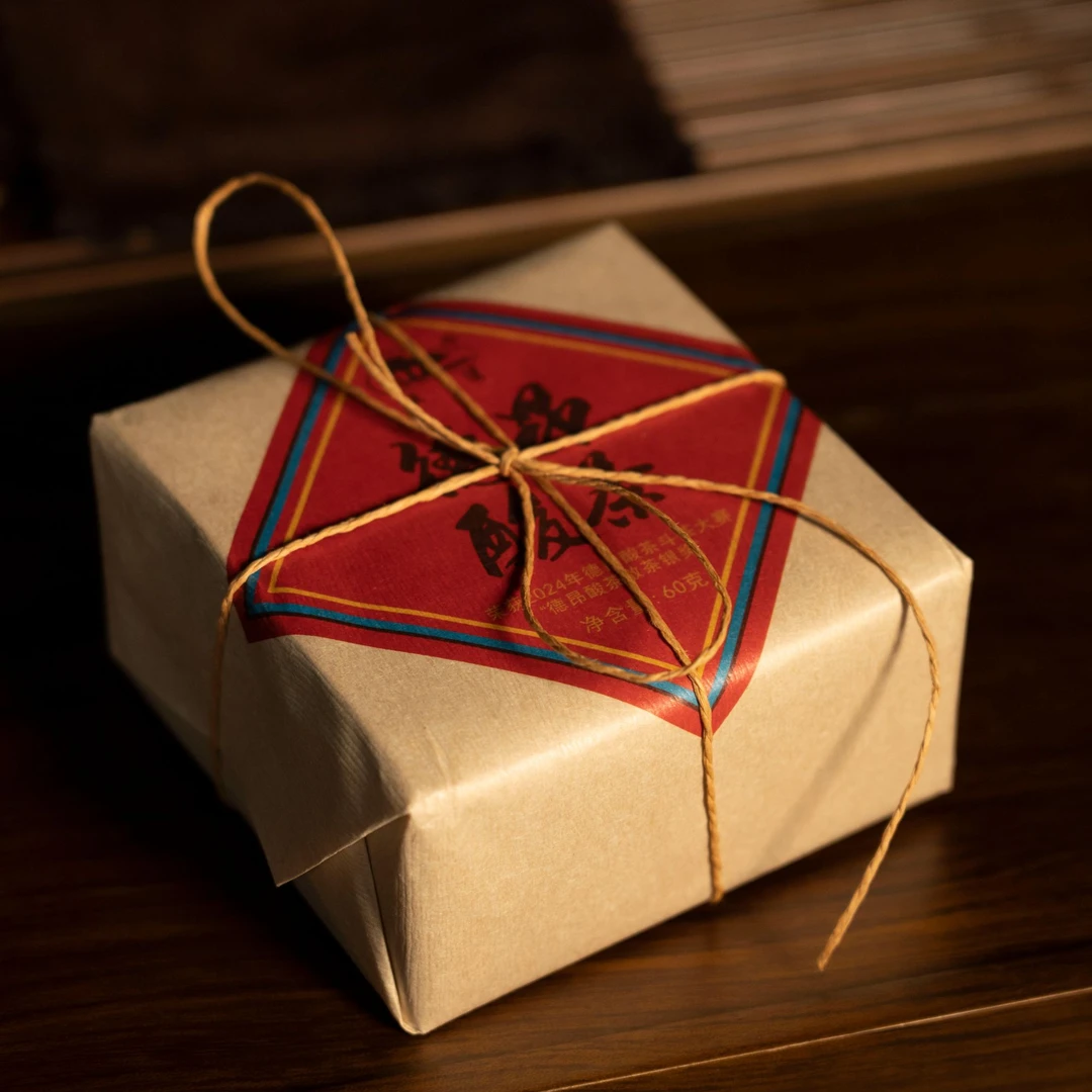 五梁2024年德宏德昂酸茶新品福利性价比款散茶非遗制作技艺60克