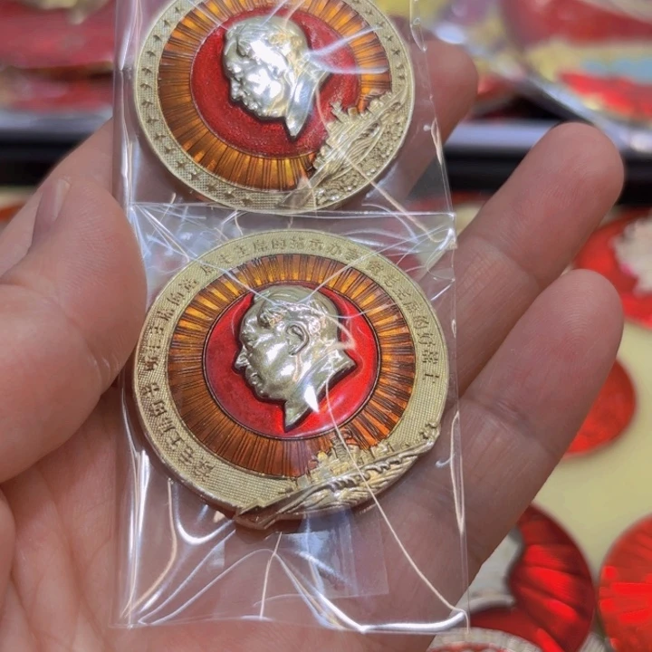 其他普通金属叶****惠一