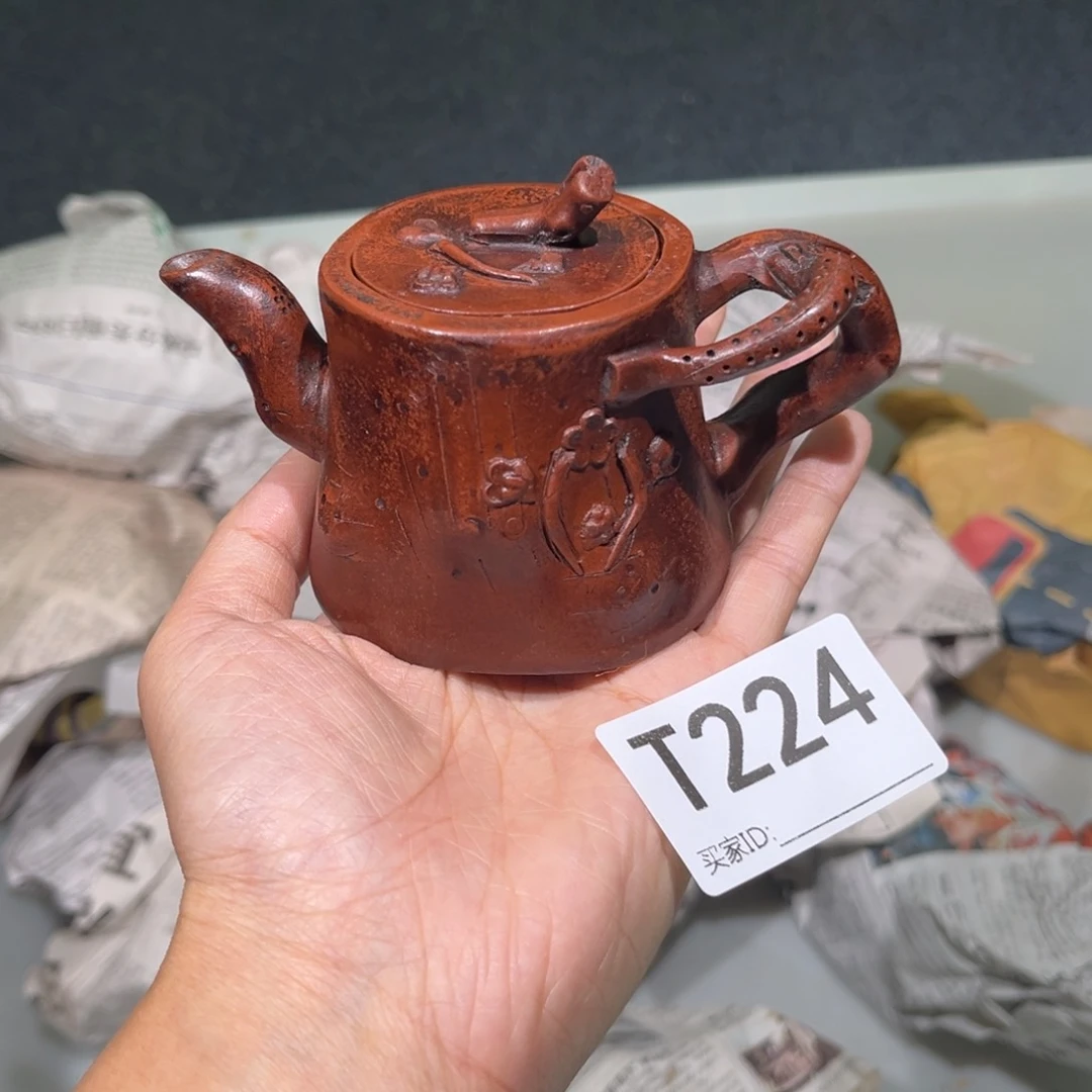茶壶紫砂紫砂茶壶224