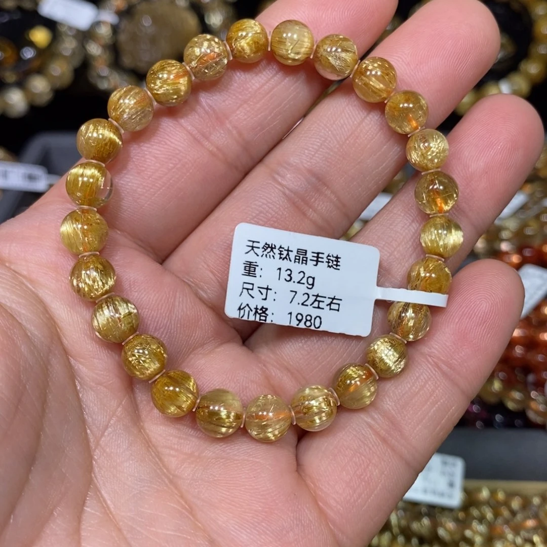 水晶手链未镶嵌两***驼周