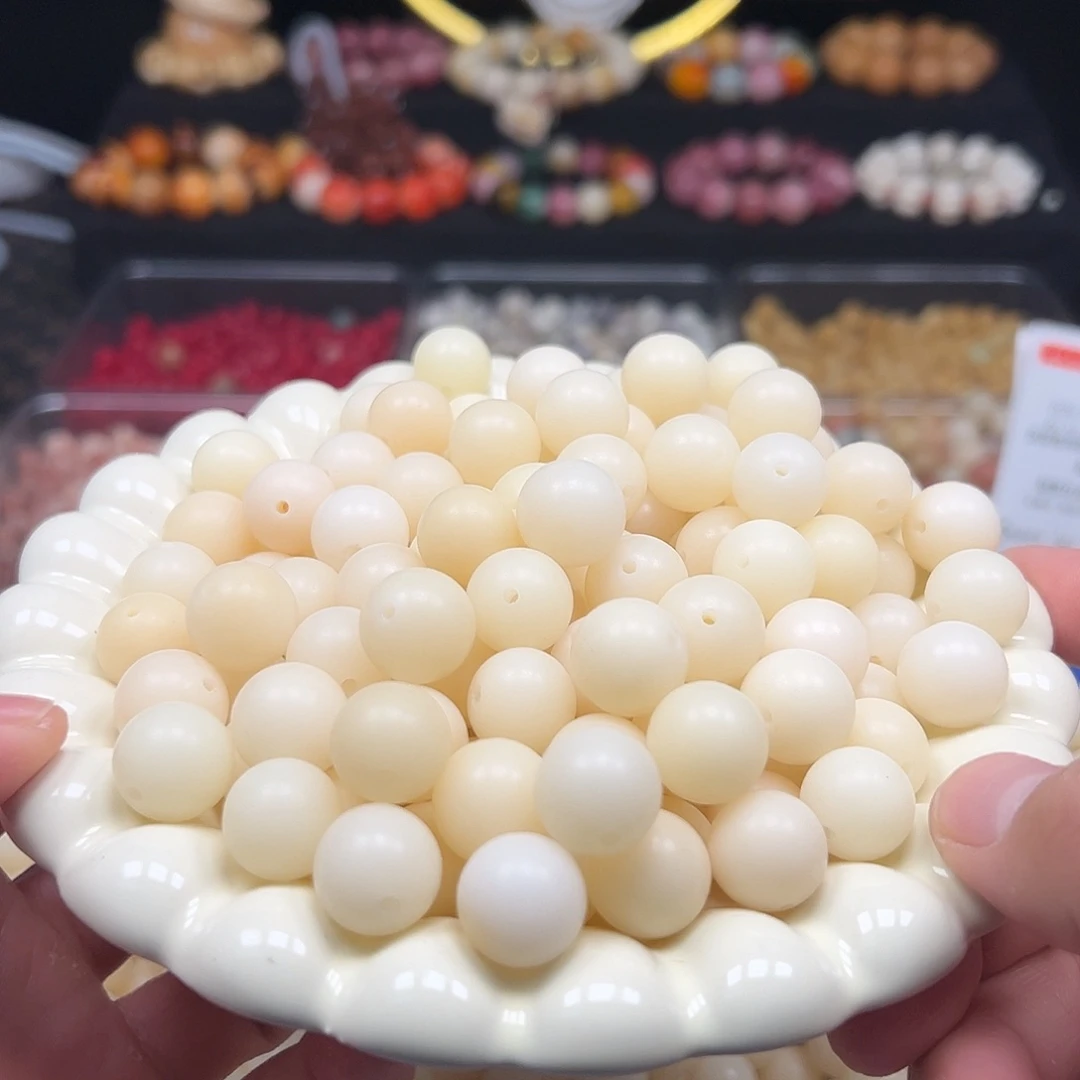 手串菩提根/象牙果1000颗14到15尺寸奶白色圆珠微瑕