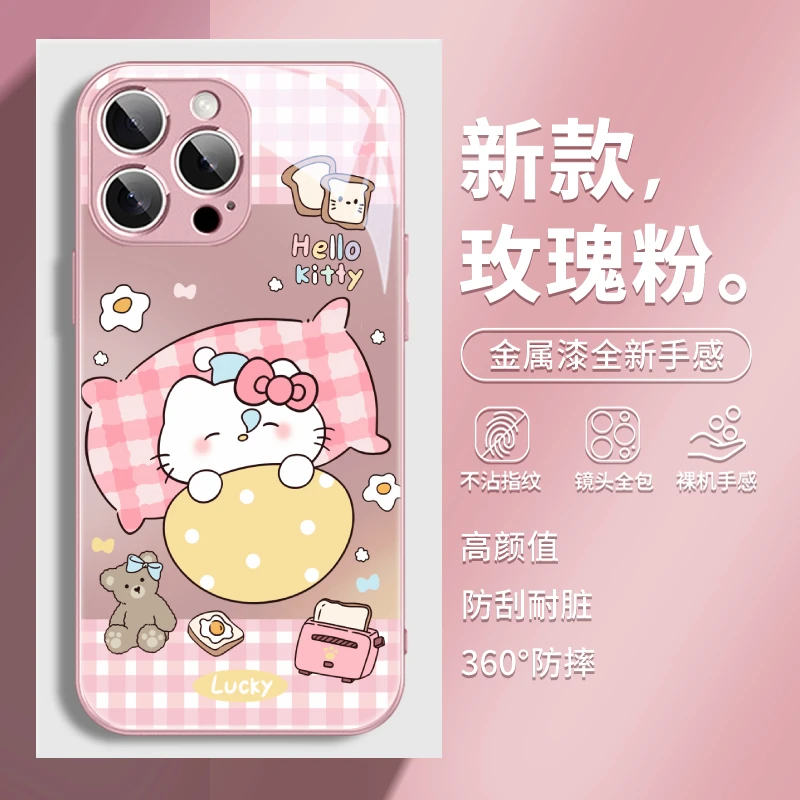 适用苹果16/华为pura80/小米15/vivo/oppo可爱kitty猫少女手机壳