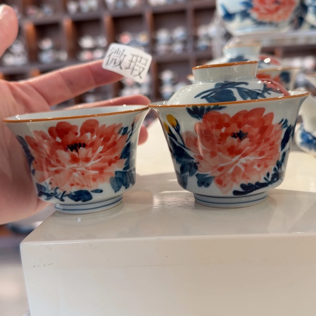 釉下手绘茶具微瑕